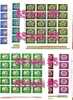 1971  Spring   6v.-MNH  6 Sheet (4 X 5 = 20 Set **) BULGARIA / Bulgarie - Blocks & Kleinbögen