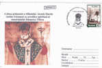 Theologiens ANTIM IVIREANUL  2000 Obliteration Concordante On Cover Valcea-Romania. - Teologi