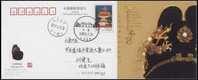 2009 CHINA PP 181 HERITAGE-13 Tumbs OF MING DYNASTY P-CARD REAL POST - Postkaarten