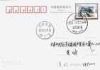PP 132 CHINA RUINS OF YIN DYNASTY P-CARD REAL POST - Postales