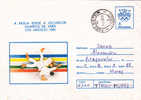 ROMANIA 1984 JUDO Individuel Olympic Games Los Angeles Entier Postaux,stationery Cover. - Judo