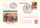 Lutte Greco-Romane Et Libere Championnats D'Europe 1983 Budapesta Postcard Oblitere Concordante FDC Hungary. - Lucha