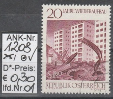 27.4.1965 -  SM  "20 Jahre Wiederaufbau In Österreich"  O  Gestempelt  - Siehe Scan  (1208o 01-07) - Used Stamps