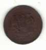Romania Old Medal Carol 1st 1906 ( 2 ) - Sonstige & Ohne Zuordnung