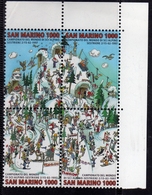 REPUBBLICA DI SAN MARINO 1997 SCI ALPINO ALPINE SKIING SERIE COMPLETA BLOCCO BLOCK COMPLETE SET MNH - Neufs