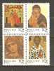 RUSSIA N FEDERATION 1992 - ICONS  - CPL. SET - MNH MINT NEUF NUEVO - Religión