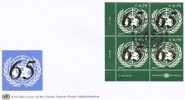 United Nations FDC Mi 766 - 65th Anniversary Block Of 4 Cancellation Vienna - 2010 - FDC