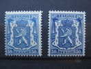 Timbres Belgique : Petit Sceaux De L'Etat 1935 - 1935-1949 Small Seal Of The State