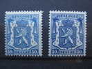 Timbres Belgique : Petit Sceaux De L'Etat 1935 - 1935-1949 Petit Sceau De L'Etat