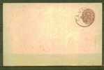 ITALIE EP 1895 Illustré Obl. - Stamped Stationery