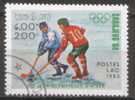 Laos - Mi-Nr 663 Gestempelt / Used (h279) - Hockey (su Ghiaccio)