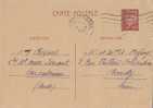 Militaria - Philatélie - Entier Postal - Guerre 39-45 - Maréchal Pétain - Carcassonne 1941 - War 1939-45