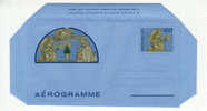 Vaticano - Aerogramma Andrea Della Robbia Annunciazione Della Vergine - Nuovo - Postal Stationeries