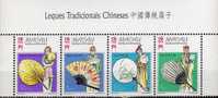 Chinesische Fächer Macao 932/5, ZD, 4-Block+ Kleinbogen ** 32€ Traditionelle Volkskunst, Kostüme Und Tanz - Años Completos