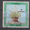 Kuwait 1973 Used, Birds & Hunting Equipments Sereis, 45f, - Koeweit