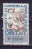 1980 -  MARCA DA BOLLO  " Diritti Di Cancelleria  "  -   Lire 3.000 - Revenue Stamps