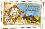 Österreich - 350. Geburtstag Von Johann Joseph Fux - Unused Stamps
