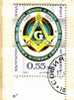 2007  10 Years Freemasonry In Bulgaria  1v.-used    Bulgaria / Bulgarie - Freimaurerei