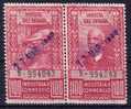 1945  Senza Fasci  - IMPOSTA SULL´ENTRATA INDUSTRIA E COMMERCIO   -  Lire 100 - Revenue Stamps