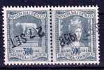1957 -  MARCA DA BOLLO IMP.  SULL´ENTRATA  INDUSTR. E COMM.  Fil. Stella  -  Lire 300   - USATA - Revenue Stamps