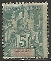SENEGAL N° 11 OBLITERE - Used Stamps
