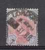 N°101- Oblitéré - Reine Victoria   - Filigrane Couronne  -Grande Bretagne - Used Stamps