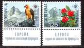 1970 Yugoslavia Mino1406-1407 MNH - Unused Stamps