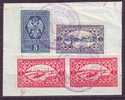 1938Yugoslavia Revenue Stamp-Dunavska Banovina - Usati