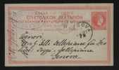 GRECIA - ISOLE EGEO 1893 CORFOU - INTERO POSTALE CON TIMBRI COMMERCIALI - Postal Stationery