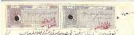 INDIA FISCAL REVENUE COURT FEE PRINCELY STATE - BHOPAL 2as+6As COURT FEE T 10 KM 102,105 ON DOCUMENT # 10540 Inde Indien - Bhopal
