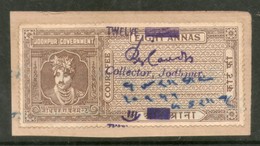 India Fiscal  Jodhpur State 12 As O/P On 8 As Court Fee Type 8 KM 116 Revenue Stamp # 403 Inde Indien - Other & Unclassified