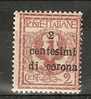 1919 TRENTO E TRIESTE 2 CENT MNH ** - RR7144-2 - Trente & Trieste