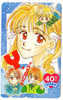 8083j - Japan -  Cartoon - Manga - Y. Takasuka Ribon - Comics