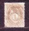 1890 Norway - Used Stamps