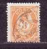 1882Norway Mino35 - Used Stamps
