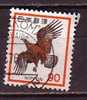 J2374 - JAPON JAPAN Yv N°1094 - Used Stamps