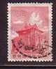 K1363 - FORMOSE TAIWAN Yv N°411 - Used Stamps