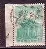 K1364 - FORMOSE TAIWAN Yv N°412 - Used Stamps