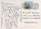 Timbre Yvert N° 1791 " Train , Locomotive " / Carte De  1989 , Pertisau ..2 Scans - Covers & Documents