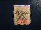 GUYANE BRIT. - 1889  (o) YT N° 79 - Pen Cancellation - Wtm "CA" - Perf 14 - Guyane Britannique (...-1966)