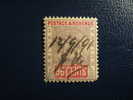 GUYANE BRIT. - 1889  (o) YT N° 79 - Pen Cancellation - Wtm "CA" - Perf 14 - Britisch-Guayana (...-1966)