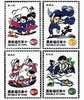Taiwan 1994 Toy Stamps Train Plane Gun Fighting Boat Dog Cat Fish Bird Martial - Nuevos