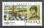 1 W Valeur Oblitérée,used - POLOGNE -  POLSKA * 1985 - N° 991-6 - Gebraucht