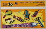 # ISRAEL 196 Made In Israel 20 Landis&gyr 08.98 Tres Bon Etat - Israël