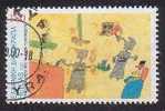 Griechenland  2041  , O  (D 781)* - Used Stamps