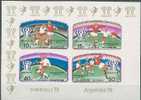 North Korea 1977: Football WC 1978  IMPERFORATED Sheetlet MNH ( Michel 1676B-1679B) - 1978 – Argentine