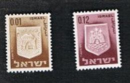 ISRAELE (ISRAEL) - UNIF. 271.277    - 1966  STEMMI DELLE CITTA'     - NUOVI (MINT) ** - Nuevos (con Tab)