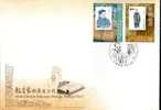 FDC(A) 2010 Great Chinese Educators Stamps Book Teacher Stamp On Stamp Famous Costume Confucius Calligraphy - FDC