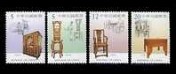 Taiwan 2003 Early Furniture Stamps Chair Table Bed - Unused Stamps