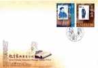 FDC(B) 2010 Great Chinese Educators Stamps Book Teacher Stamp On Stamp Famous Costume Confucius Calligraphy - FDC